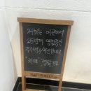 주주치킨