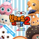 브레드9