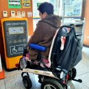 남산4동 행정복지센터 이미지