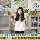 해밀예당2로 이미지