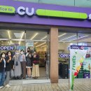 성남만남드림점 이미지