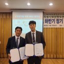 ㈜지엠에스 이미지