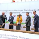 현대그린정비센터 이미지