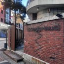 01-114 동구 이미지