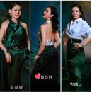 (주)코제트 | 뮤지컬 렘피카 관람 후기