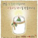 예술기획담담