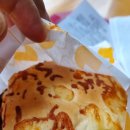 롯데리아 익산영등점 | 롯데리아 [나폴리 맛피아 모짜렐라버거세트(토마토)] 내돈내산 후기