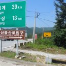 온누리문막약국 이미지