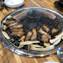 더육