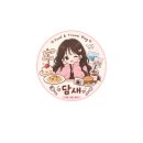 서울하나택시협동조합 | [서울/여의] 여의나루 한강공원 피크닉 ｜엽떡+허니콤보 배달존 픽업 , 주차장 후기 🍗