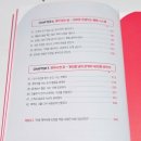 유서연공인중개사사무소 이미지