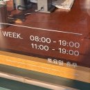 논현로13길 20 (1) 이미지