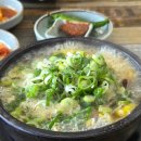 은희네해장국서귀포점 이미지