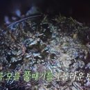 백학방아간 이미지
