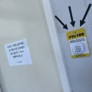저스트멍토피아 네이버블로그