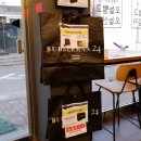 버블세탁빨래방 이미지