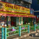 레몬사이공 이미지