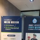 다나메디칼 이미지