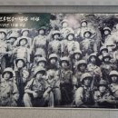 화령장전승기념관(1층) 네이버블로그