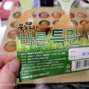 바른농장계란 이미지