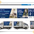 새빛광고기획 이미지