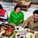 보산원초등학교 이미지