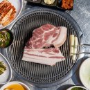 신제주집