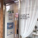 예다움네일 상콤한 2021여름패디큐어 받고왔어요!