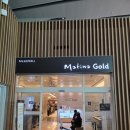 [5060] 홈체크 | 말고, ‘골드’로 가야 하는 진짜 이유, 인천공항 2터미널 마티나 골드 라운지 만원의 행복 방문 후기