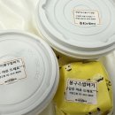 봉구스밥버거 동강대점 | 봉구스밥버거 직장인점심 포만감 제대로 느낀 솔직 후기