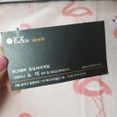 보그 메디 이미지