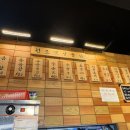 옛날찐곰탕 이미지