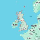 This View Changed My Mind About England 이미지