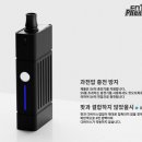 베이프베이프전자담배 이미지