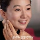 강화 봄 콘서트 | [성시경 콘서트] 2025년 12월 26일 금요일 19시_게스트 빅뱅 대성