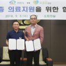 마음애병원 이미지