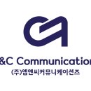 엠앤씨커뮤니케이션즈 네이버블로그