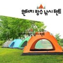 J-044 쇼핑하우