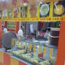 요긴김밥집 이미지