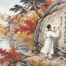 조선의 임금에게 길을 묻다 | 노론 영수 송시열의 숨결, 자연과 학문이 만나는 화양구곡 바위에 새긴 조선의 꿈