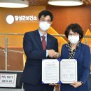 달성군보건소 이미지