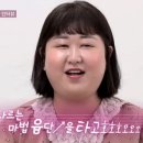 동해원