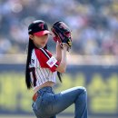 미연 카카오 검색결과