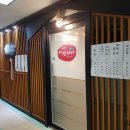 더 센다이 이미지