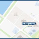 부동산아침공인중개사사무소 이미지