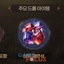 주식회사 나인조이 이미지