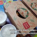 스타닭스 - 중구 공항로424번길 60 | 스타닭스