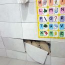 웅천부영2차아파트 이미지