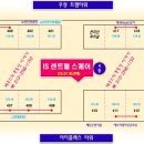 봉 캐롬클럽 네이버블로그