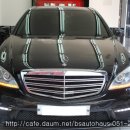 아우토하우스 이미지